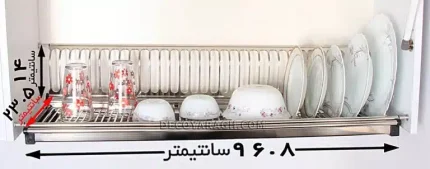 آبچکان استیل دیواری